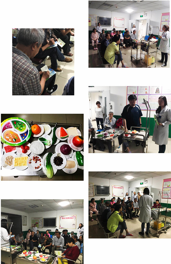 图片23.jpg