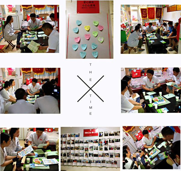 图片26.jpg