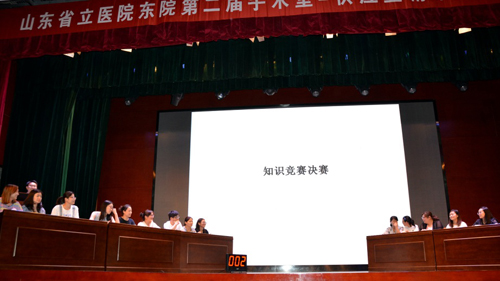 图片6.jpg