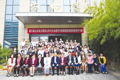 ffj1536.jpg