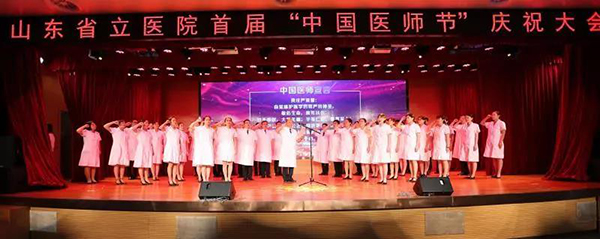 微信图片_20180817090546.jpg