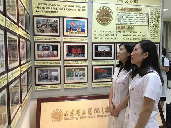 图片49.jpg