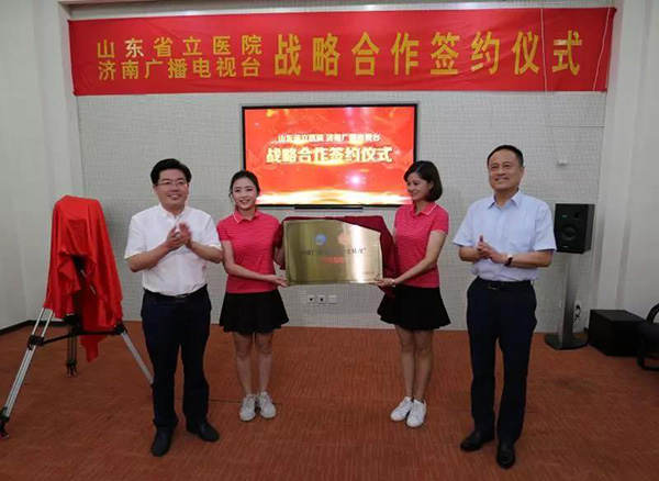 微信图片_20180913163754.jpg