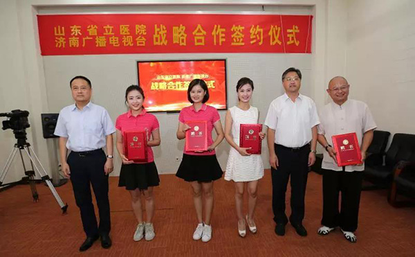 微信图片_20180913163759.jpg