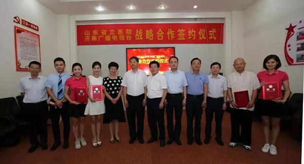 微信图片_20180913163812.jpg