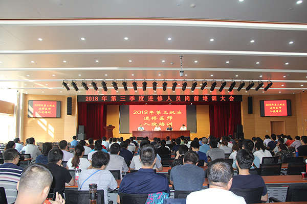 微信图片_20180929155524.jpg