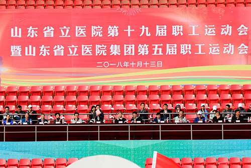微信图片_20181017164301.jpg