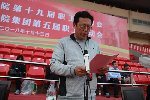 微信图片_20181017164539.jpg