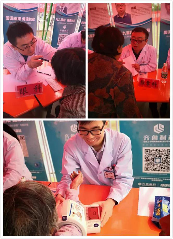 微信图片_20181019102323.jpg