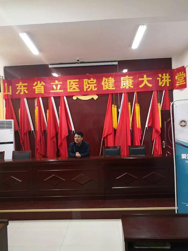 微信图片_20181019102307.jpg