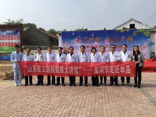 微信图片_20181019102309.jpg