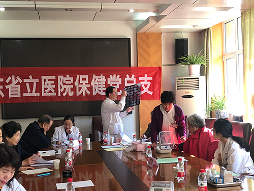 微信图片_201810241112302.jpg