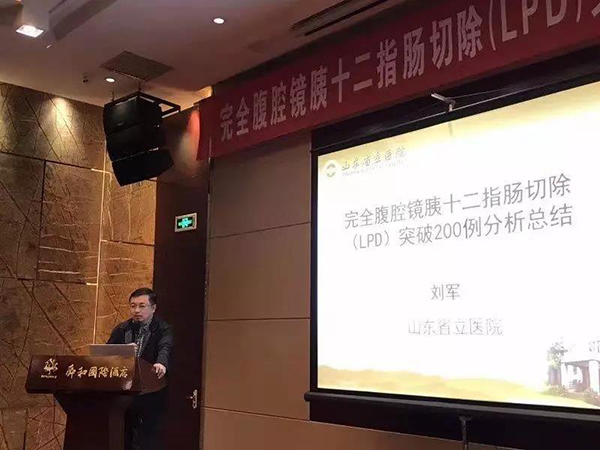 微信图片_20181106095132.jpg