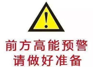 微信图片_20181106130621.jpg