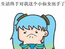微信图片_20181107111130.jpg
