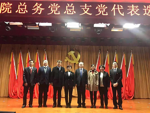 微信图片_20181120093820.jpg