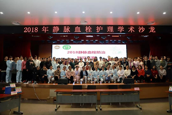 微信图片_20181130152422.jpg