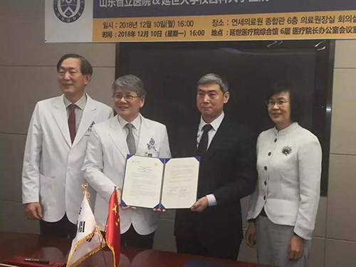 微信图片_20181214090624.jpg