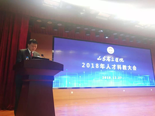 微信图片_20181229100920.jpg