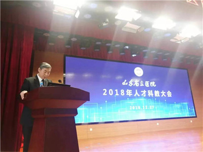 微信图片_20181229101555.jpg