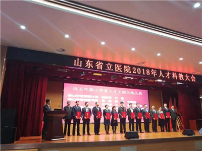微信图片_20181229101602.jpg