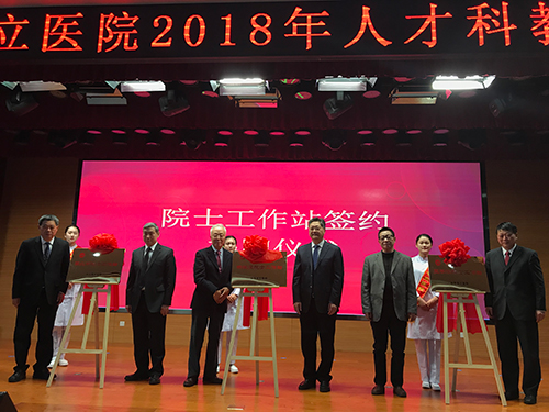 微信图片_20181229102616.jpg