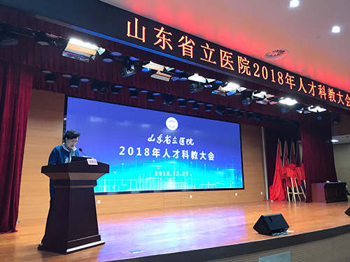 微信图片_20181229102710.jpg