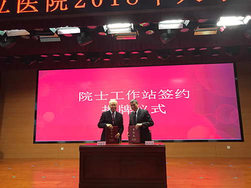 微信图片_20181229102838.jpg
