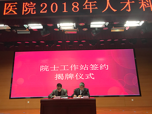 微信图片_20181229102909.jpg