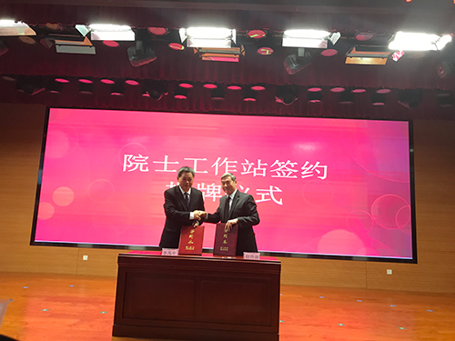 微信图片_20181229102958.jpg