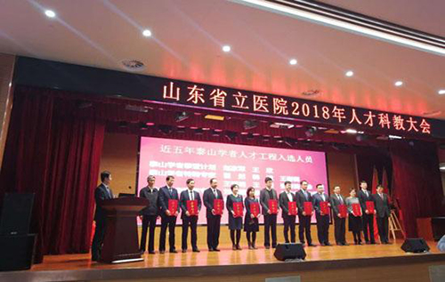 微信图片_20181229103057.jpg