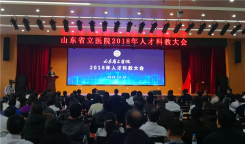 微信图片_20181229103450.jpg