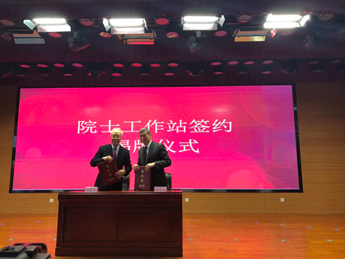 微信图片_20181229103646.jpg