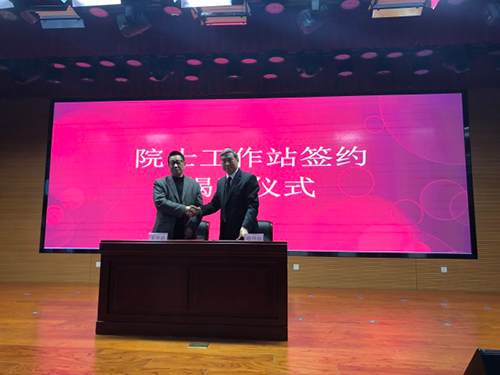 微信图片_20181229103649.jpg