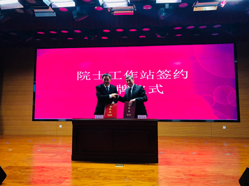 微信图片_20181229103652.jpg