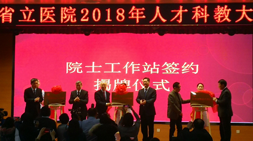 微信图片_20181229104001.jpg