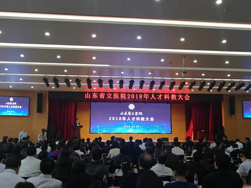 微信图片_20181229100907.jpg