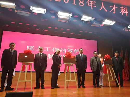 微信图片_20181229100914.jpg