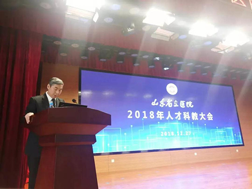微信图片_20181229100928.jpg