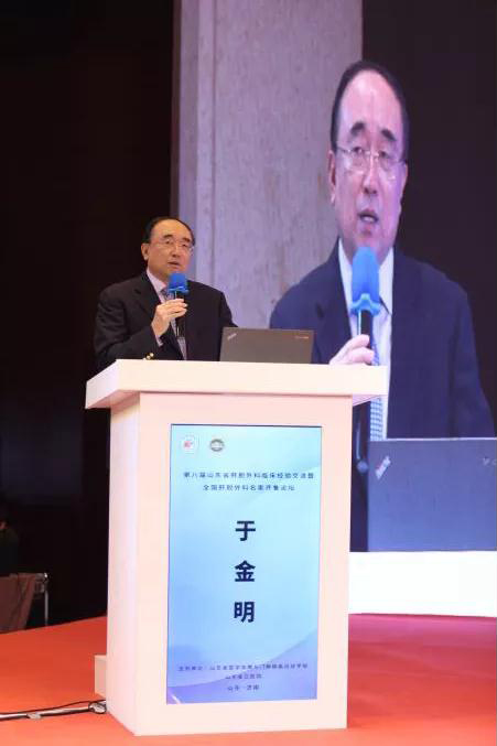 微信图片_20190103092325.jpg