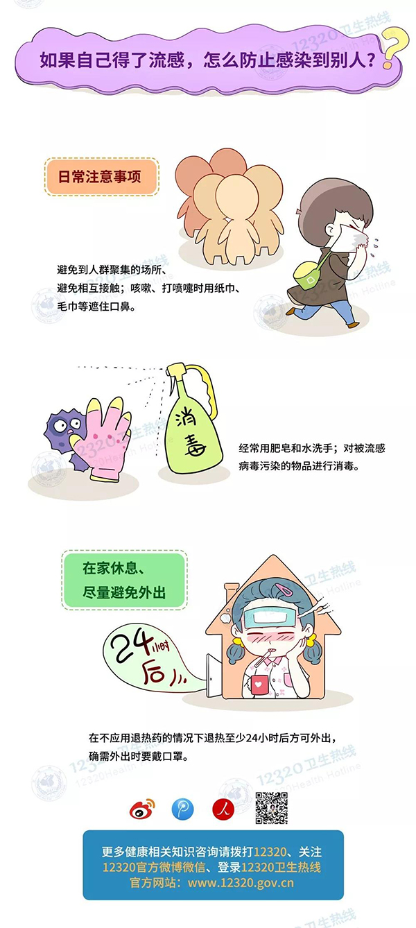 微信图片_20190124154202.jpg