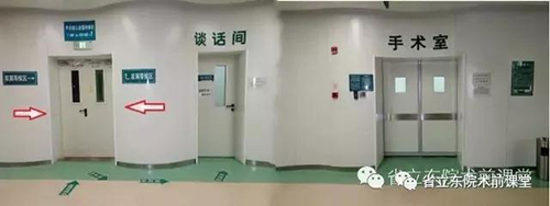 微信图片_20190129145030.jpg