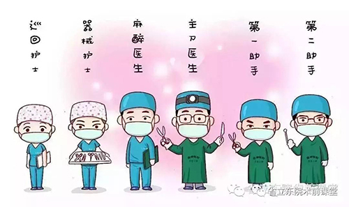 微信图片_20190129145046.jpg