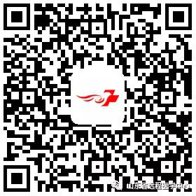 微信图片_20190131092348.jpg