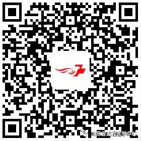 微信图片_20190131092358.jpg