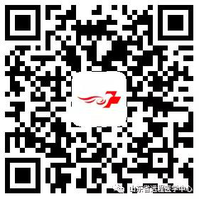 微信图片_20190131092406.jpg