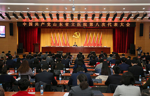微信图片_20190131181435.jpg