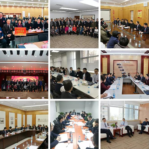 微信图片_20190202092339.jpg