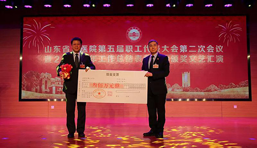 微信图片_20190202092348.jpg