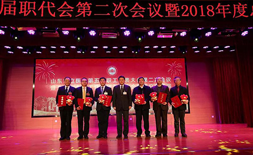 微信图片_20190202092354.jpg